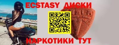 MDMA Premium VHQ Апрелевка