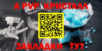 гидропоника Гусев