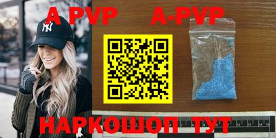 MDMA Premium VHQ Апрелевка
