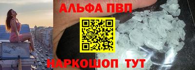 кокаин VHQ Гусиноозёрск