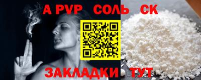 MDMA Premium VHQ Апрелевка
