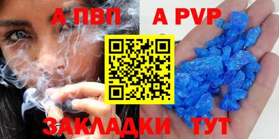 кокаин VHQ Гусиноозёрск