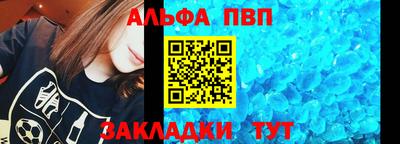 гидропоника Гусев