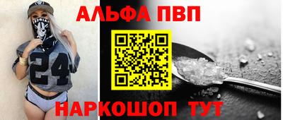 MDMA Premium VHQ Апрелевка