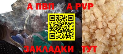 гидропоника Гусев