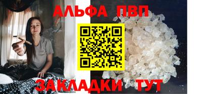 кокаин VHQ Гусиноозёрск