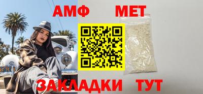 гидропоника Гусев