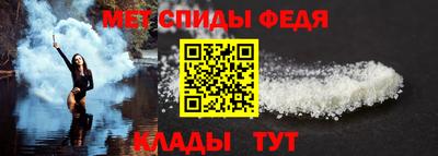 гидропоника Гусев