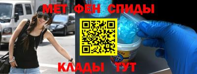 эйфоретик Гусь-Хрустальный