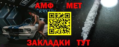 гидропоника Гусев