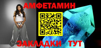 гидропоника Гусев