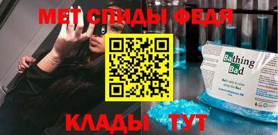 кокаин VHQ Гусиноозёрск