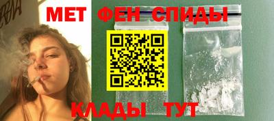 эйфоретик Гусь-Хрустальный