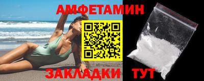 гидропоника Гусев