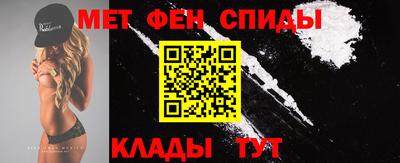 таблы Азнакаево