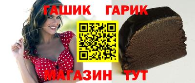 кокаин VHQ Гусиноозёрск