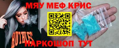 MDMA Premium VHQ Апрелевка