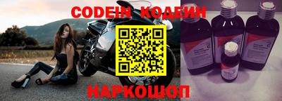 кокаин VHQ Гусиноозёрск