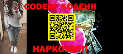 кокаин VHQ Гусиноозёрск