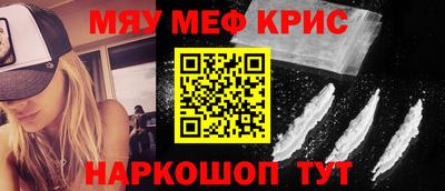 кокаин VHQ Гусиноозёрск