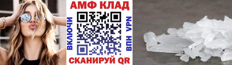 купить сайты Орск ссылка на мегу рабочий сайт Метамфетамин Декстрометамфетамин 99.9%